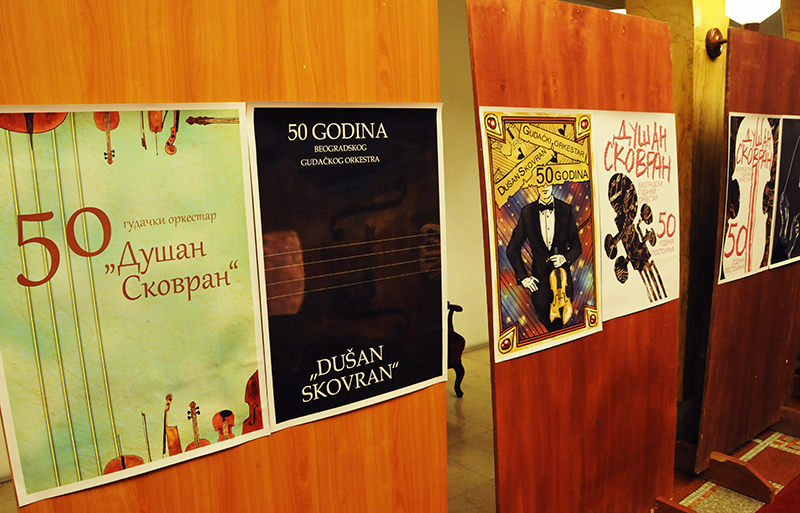 50 Ti Rodjendan Orkestra Dusan Skovran 001