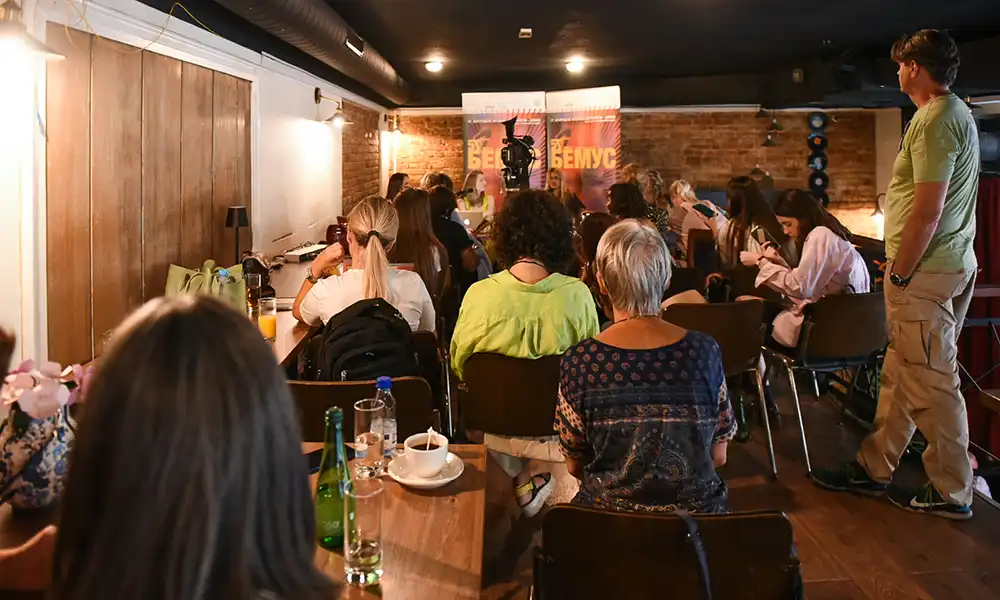 САОПШТЕЊЕ ЗА МЕДИЈЕ